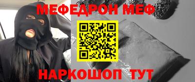 mdpv Ликино-Дулёво