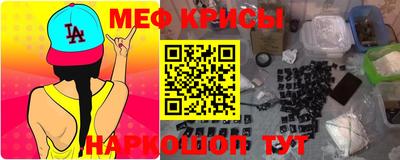 первитин Лесосибирск