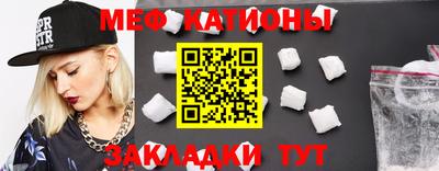 первитин Лесосибирск