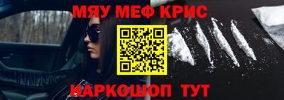 mdpv Ликино-Дулёво