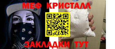 mdpv Ликино-Дулёво