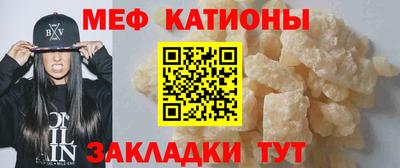 первитин Лесосибирск