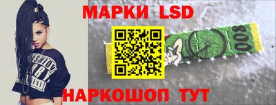 mdpv Ликино-Дулёво