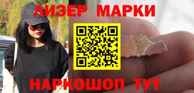 mdpv Ликино-Дулёво