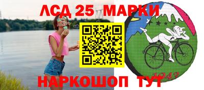 mdpv Ликино-Дулёво