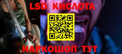 mdpv Ликино-Дулёво