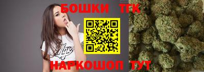 экстази Ливны