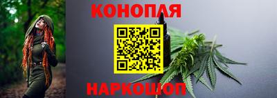 первитин Лесосибирск