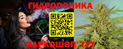 экстази Ливны