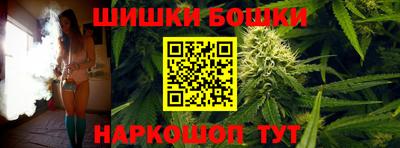 экстази Ливны
