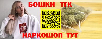 mdpv Ликино-Дулёво