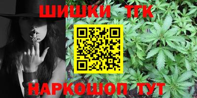 первитин Лесосибирск