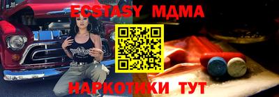 первитин Лесосибирск