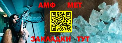 mdpv Ликино-Дулёво