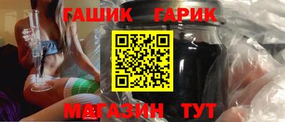 первитин Лесосибирск