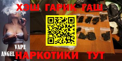 mdpv Ликино-Дулёво
