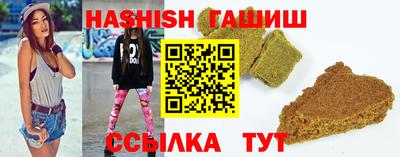 экстази Ливны