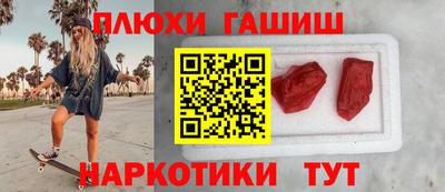 первитин Лесосибирск