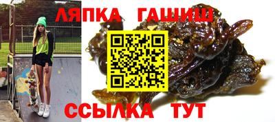 первитин Лесосибирск