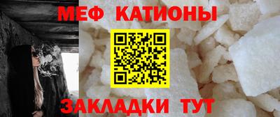 экстази Ливны